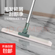 魔術(shù)掃把硅膠刮水器懶人防風(fēng)神器衛生間清潔工具家用擦玻璃器 35cm魔術(shù)掃把【共1個(gè)硅膠條】