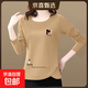 春秋季女裝純棉薄長(cháng)袖t恤新款上衣女士不規則體恤印花圓領(lǐng)打底衫 卡其M-龍 XL碼【建議110-125斤】