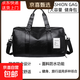 旅行包PU男大容量防水運動(dòng)健身包時(shí)尚潮流斜挎包手提袋女短途旅行 黑色
