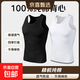 【100%純棉】男士背心運動(dòng)跨欄工字背心健身彈性?xún)却钅泻股浪募究?黑色+白色 兩件裝 2XL 體重【140-165斤】