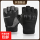 全指戰術(shù)防割手套五級碳纖維硬殼防護機車(chē)騎行防滑戶(hù)外防摔 防割半指【超纖款】 XL【男士偏大手型】