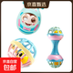 新生嬰兒兒童手拿小玩具抓握訓練0-6個(gè)月1歲寶寶益智手搖鈴可啃咬 手抓球+手抓棒+不倒翁（藍色）