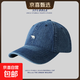 胡茬叔叔棒球帽男女北極熊水洗刺繡顯臉牛仔帽檐?chē)〈箢^子加寬 深藍色 均碼 （55-61cm）可調節