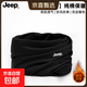 JEEP吉普純棉圍脖套男士秋冬保暖加絨女堆堆帽子防風(fēng)面罩送男友爸禮物 100%純棉【帽子圍脖兩用】黑色 正品保障丨均碼有彈性