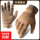 戰術(shù)手套男Z906全指戶(hù)外指黑鷹防護運動(dòng)訓練軍迷騎行手套男 Z906沙色 L