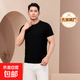 【阿瑪尼制造商】超薄莫代爾短袖T恤男女涼感夏季抗菌純色圓領(lǐng)衫 黑色 超薄款 3XL