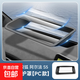 阿爾法極狐S5pc/T5pc版抬頭顯示防塵罩HUD保護罩防護蓋汽車(chē)用品 阿爾法極狐S5pc/T5pc版【第五代弧面款HUD顯示 26款阿爾法極狐T5pc版