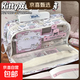 ins日系新款kt貓印花多層透明痛包少女心高顏值大容量鉛筆袋 【五層大容量】Kitty貓-無(wú)