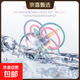 新生嬰兒兒童手拿小玩具抓握訓練0-6個(gè)月1歲寶寶益智手搖鈴可啃咬 曼哈頓球