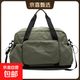 新款簡(jiǎn)約韓版時(shí)尚健身包斜挎手提包短途旅行包女輕便大容量行李袋 綠色 均碼