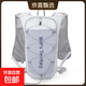 新款跑步運動(dòng)馬拉松背包超輕尼龍輕量登山包便攜水袋越野背包 灰色