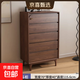 【京喜甄選】木子虎三全實(shí)木斗柜臥室儲物客廳收納柜黑胡桃五斗柜 全實(shí)木五斗柜 【尺寸70cm40cm115.6cm】