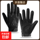戰術(shù)手套戶(hù)外登山運動(dòng)訓練騎行防滑耐磨男女款可觸屏軍迷全指護手 ADD飛機殼全指黑色 L