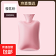 PVC注水熱水袋防爆沖水暖水袋毛絨暖宮暖肚子學(xué)生可愛(ài)灌水暖手寶 【室內保溫】粉色2000ml無(wú)布套