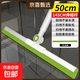 2025軟硅膠魔術(shù)掃把刮地板刮水器刮水掃拖地兩用地面刮水神器地刮 50cm加粗桿軟橡膠（共1根膠條）