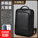 商務(wù)精英電腦包出差雙肩包大容量背包通勤出差筆記本商務(wù)戶(hù)外書(shū)包 黑色