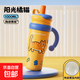 奇古堂巨無(wú)霸保溫杯 女生吸管水杯 大容量陶瓷墩墩冰霸杯 陽(yáng)光橘貓-陶瓷覆底內膽