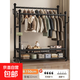 雙桿特厚衣帽架臥室落地立式掛衣架家用多功能晾衣架可移動(dòng)掛衣架 【巨粗32管】黑色150CM-升級加粗加厚