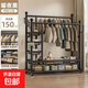 雙桿特厚衣帽架臥室落地立式掛衣架家用多功能晾衣架可移動(dòng)掛衣架 【巨粗32管】黑色150CM+側三層網(wǎng)框