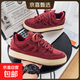 男鞋子潮鞋2025年板鞋男韓版百搭小眾ins網(wǎng)紅爆款安哥拉紅板鞋男 酒紅 44