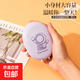 暖手寶暖寶寶充電式便攜創(chuàng  )意太空人可愛(ài)迷你款USB冬季宇航員送女友暖手神器 太空人暖手寶-紫色