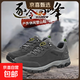 秋冬季皮面運動(dòng)鞋男鞋全黑系帶49防水48戶(hù)外登山鞋加肥特大碼47碼 1712灰色【標準運動(dòng)鞋碼偏肥】 46