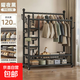 雙桿特厚衣帽架臥室落地立式掛衣架家用多功能晾衣架可移動(dòng)掛衣架 【巨粗32管】黑色120CM+側三層網(wǎng)框