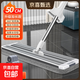 2025新款免手洗平板拖把家用免洗一拖懶人凈干濕兩用布神器大墩布 太空鋁50cm拖把-共6塊原裝布