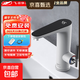 飛羽【京喜甄選】電熱水龍頭即熱式加熱水龍頭速熱熱水器臺盆即熱龍頭 【經(jīng)典臺盆款】BP130白（高溫報警/免費安裝）