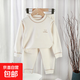 兒童內衣無(wú)骨套裝男童女童彩棉秋衣秋褲新款寶寶加厚保暖打底衣服 AtW02暖咖 90 cm