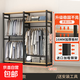 開(kāi)放式金屬衣柜臥室落地家用組合掛衣架步入式簡(jiǎn)易組裝衣帽間架子 黑架A款【無(wú)簾】長(cháng)160寬45高200 【QC工廠(chǎng)認證】