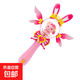 彩虹護衛隊兒童彩虹魔法棒公主閃光音樂(lè )玩具律動(dòng)版法杖夢(mèng)幻發(fā)光 彩虹魔法棒（律動(dòng)版）