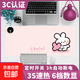 加熱鼠標墊 左開(kāi)關(guān)異型暖桌墊LF-minini卡通IP辦公學(xué)生寫(xiě)字暖手 可尼尼【左開(kāi)關(guān)】 6檔溫控-數顯60CM*36CM