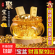黃水晶聚寶盆擺件黃色琉璃金元寶招財進(jìn)寶聚財家居開(kāi)業(yè)喬遷禮品 水晶聚寶盆10cm（滿(mǎn)盆元寶）