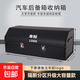 汽車(chē)后備箱收納箱轎車(chē)suv尾箱整理箱可折疊車(chē)載儲物箱加厚收納箱 【備注車(chē)標】黑色大號75*31*30