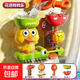 洗澡玩具寶寶戲水吸盤(pán)轉轉樂(lè )萌鴨水車(chē)洗浴室花灑男女寶寶洗澡互動(dòng) 【4合1萌寵戲水轉轉樂(lè )】送吸盤(pán)+漏勺+漏斗