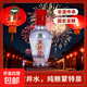 蒙特泉白酒 純糧釀造固態(tài)發(fā)酵濃香型非遺傳承白酒糧食酒 京東包郵 42度 小酒158ml