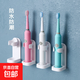 電動(dòng)牙刷架浴室牙刷置物架衛生間掛墻式免打孔吸壁式電動(dòng)牙刷座 白色牙刷架3個(gè)裝