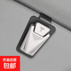 適用特斯拉modely/YL/3/X/S車(chē)載眼鏡夾金屬墨鏡夾票據卡片證件夾 亮銀色【特斯拉】