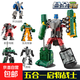 新樂(lè )新合金版軍事變形五合一99A坦克戰艦導彈航空母艦變形機器人 合金變形軍事五合體【啟將戰士】