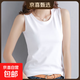 【92棉】打底背心女內搭2025新款春季寬肩坎袖無(wú)袖上衣外穿吊帶 K11-白色 XL 建議110-125斤