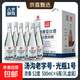 江蘇湯溝老字號 線(xiàn)下商超同款 五種糧食釀造 光瓶口糧白酒 濃香型 52%vol 500mL 6瓶 一箱