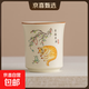韻化茶杯米黃主人杯可愛(ài)小貓家用簡(jiǎn)約泡茶杯辦公室待客品茗杯禮品試用 米黃小貓-青梅煮酒-小腰杯