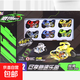 新款颼狗摩托車(chē)搜狗拼裝軌道車(chē)兒童玩具男孩全套回力車(chē)新款慣性車(chē) 颼狗戰車(chē)六只套裝狂風(fēng)