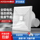 換氣扇衛生間普通吊頂天花排氣扇石膏板嵌入式排風(fēng)扇強力抽風(fēng)機 【純銅電芯】10寸開(kāi)孔250*250mm 石膏板|木板吊頂通用