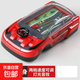 汽車(chē)大冒險游戲機兒童玩具手動(dòng)益智模擬賽車(chē)機方向盤(pán)躲車(chē)闖關(guān)對戰 紅黑旗艦車(chē)【彩盒款】 充電款-送充電電池