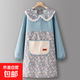 罩衣女新款甜品店工作服圍裙廚房家用大人年輕款韓版上班專(zhuān)用定制 藍色娃娃領(lǐng)純棉長(cháng)袖毛巾兜 1條