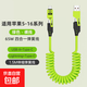 車(chē)載伸縮彈簧65W充電線(xiàn)四合一數據線(xiàn)適用華為蘋(píng)果16iPhone快充線(xiàn) 車(chē)載彈簧線(xiàn)（綠色）-1條裝