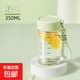 刻度玻璃杯豆漿早餐專(zhuān)用水杯外帶便攜微波爐可加熱單層杯子 綠色 350ml