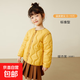 兒童輕薄羽絨服內膽男女童中小童寶寶學(xué)生外穿嬰兒保暖衣服 暖杏黃 90